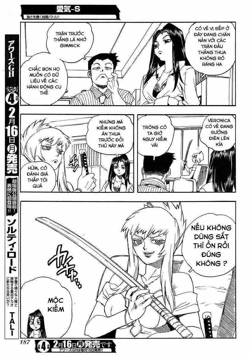 Aiki-S - Chapter 25 - Trang 3