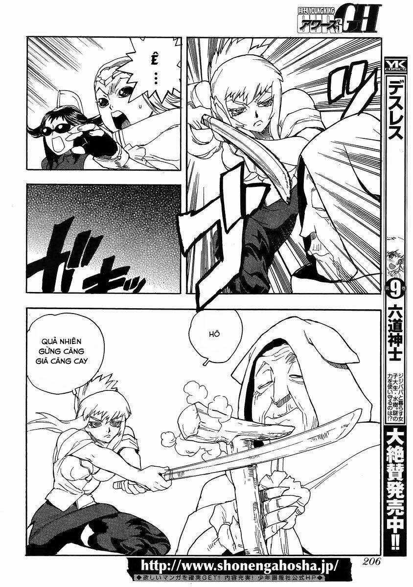 Aiki-S - Chapter 25 - Trang 22