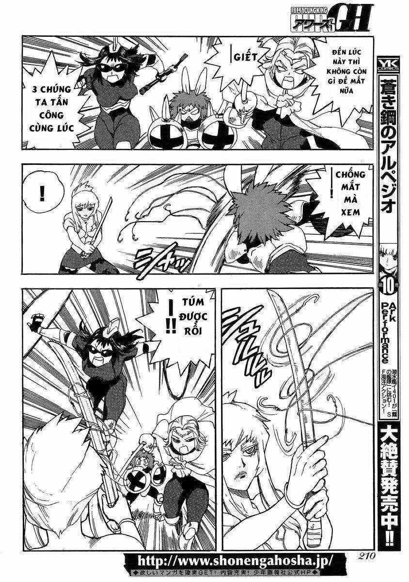 Aiki-S - Chapter 25 - Trang 26