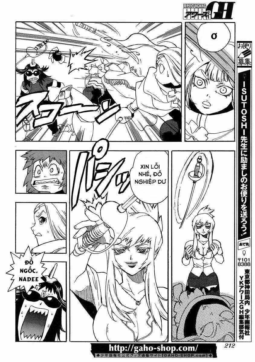 Aiki-S - Chapter 25 - Trang 28