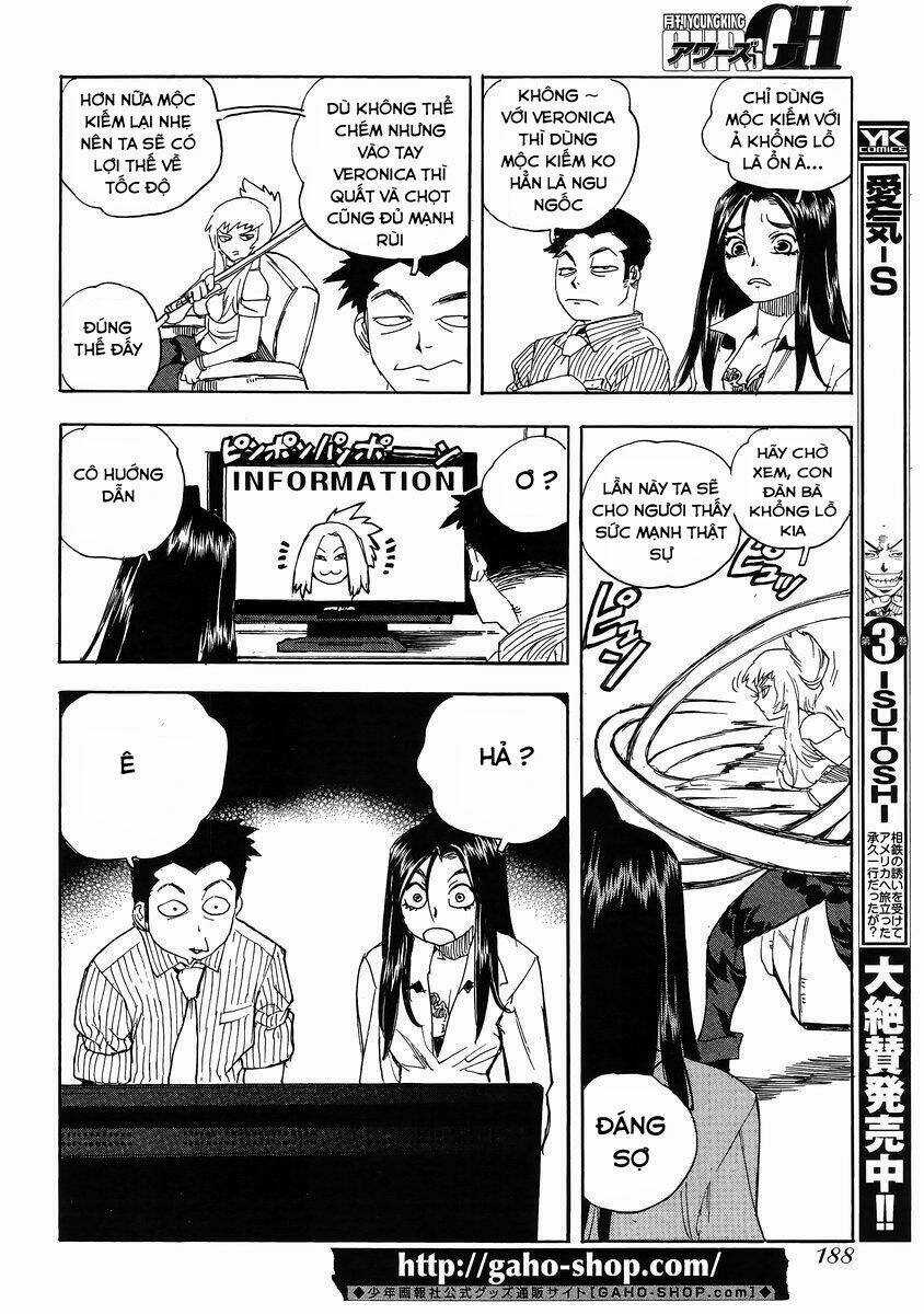 Aiki-S - Chapter 25 - Trang 4