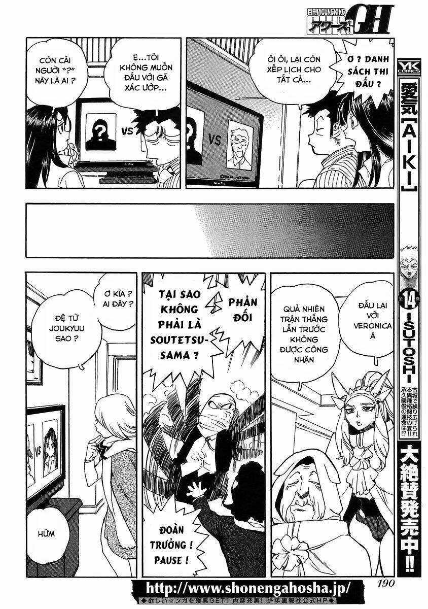 Aiki-S - Chapter 25 - Trang 6