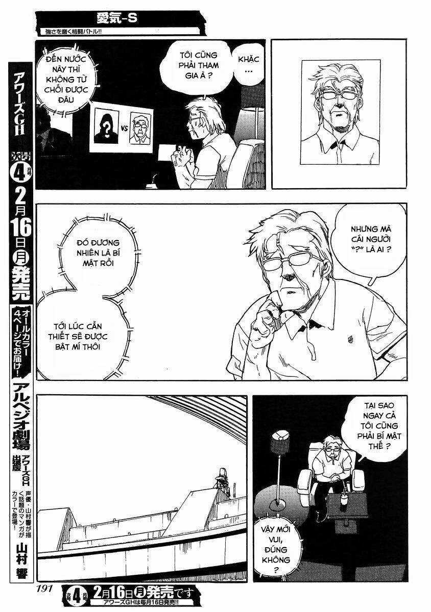 Aiki-S - Chapter 25 - Trang 7