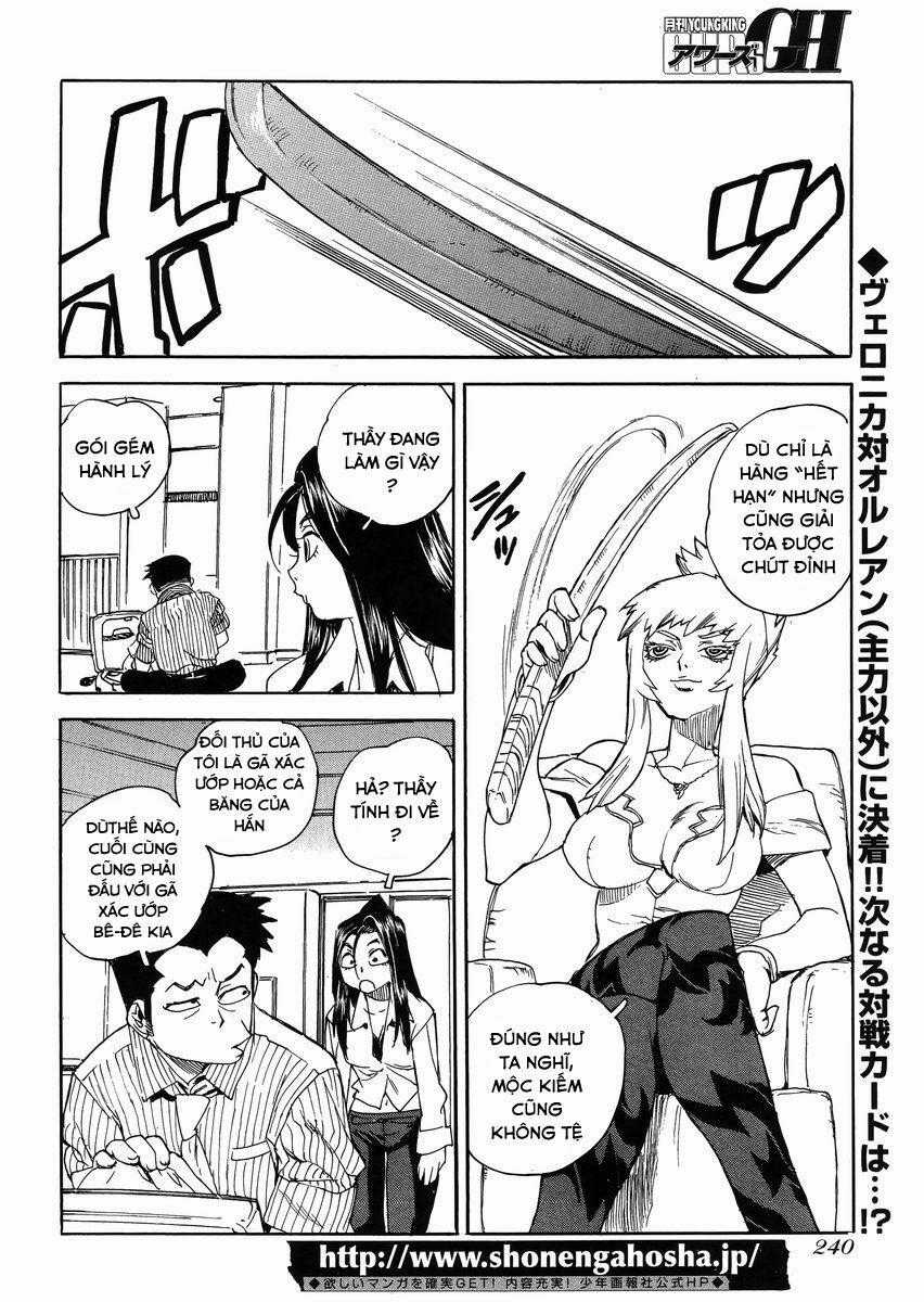 Aiki-S - Chapter 26 - Trang 2