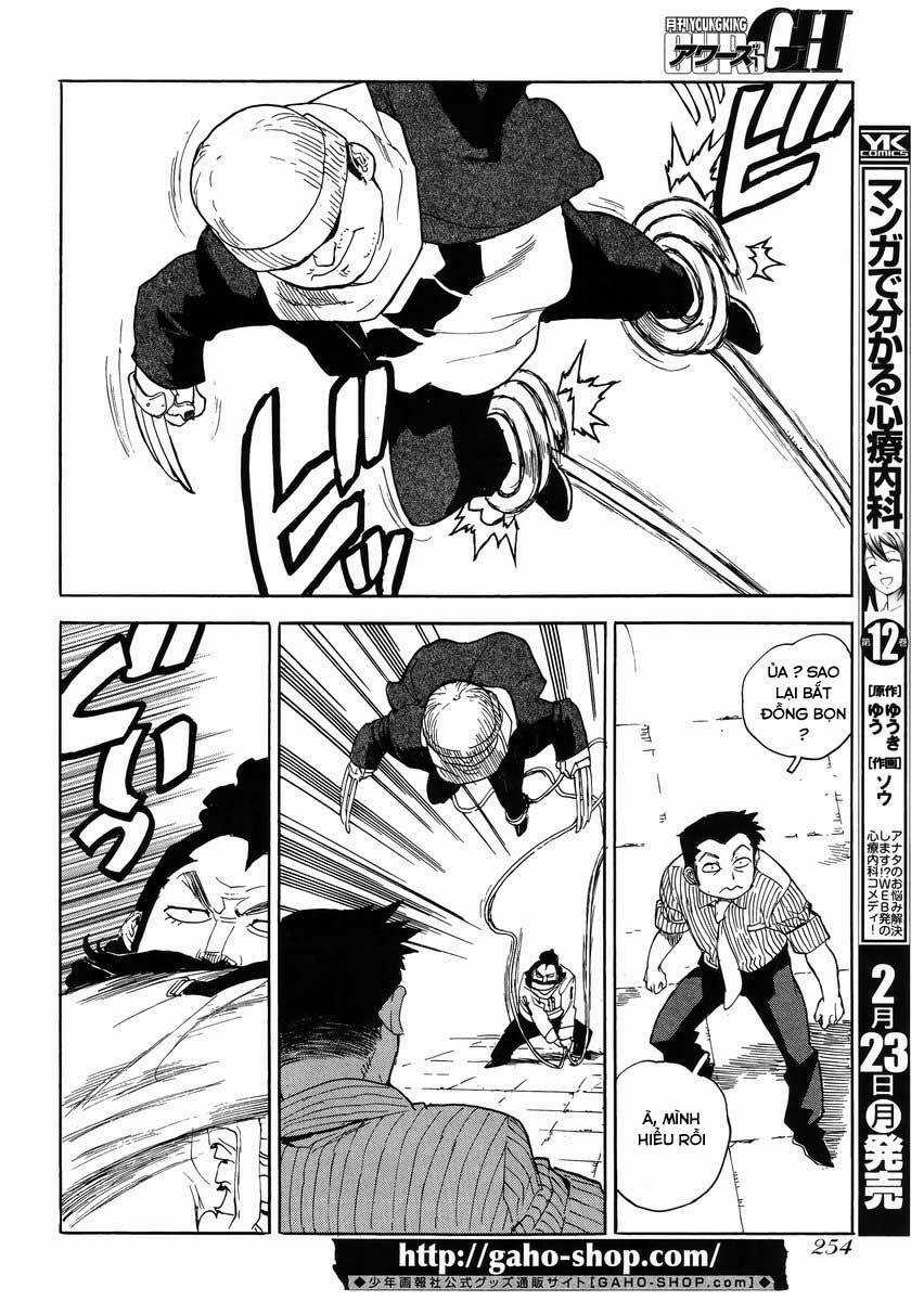 Aiki-S - Chapter 26 - Trang 16