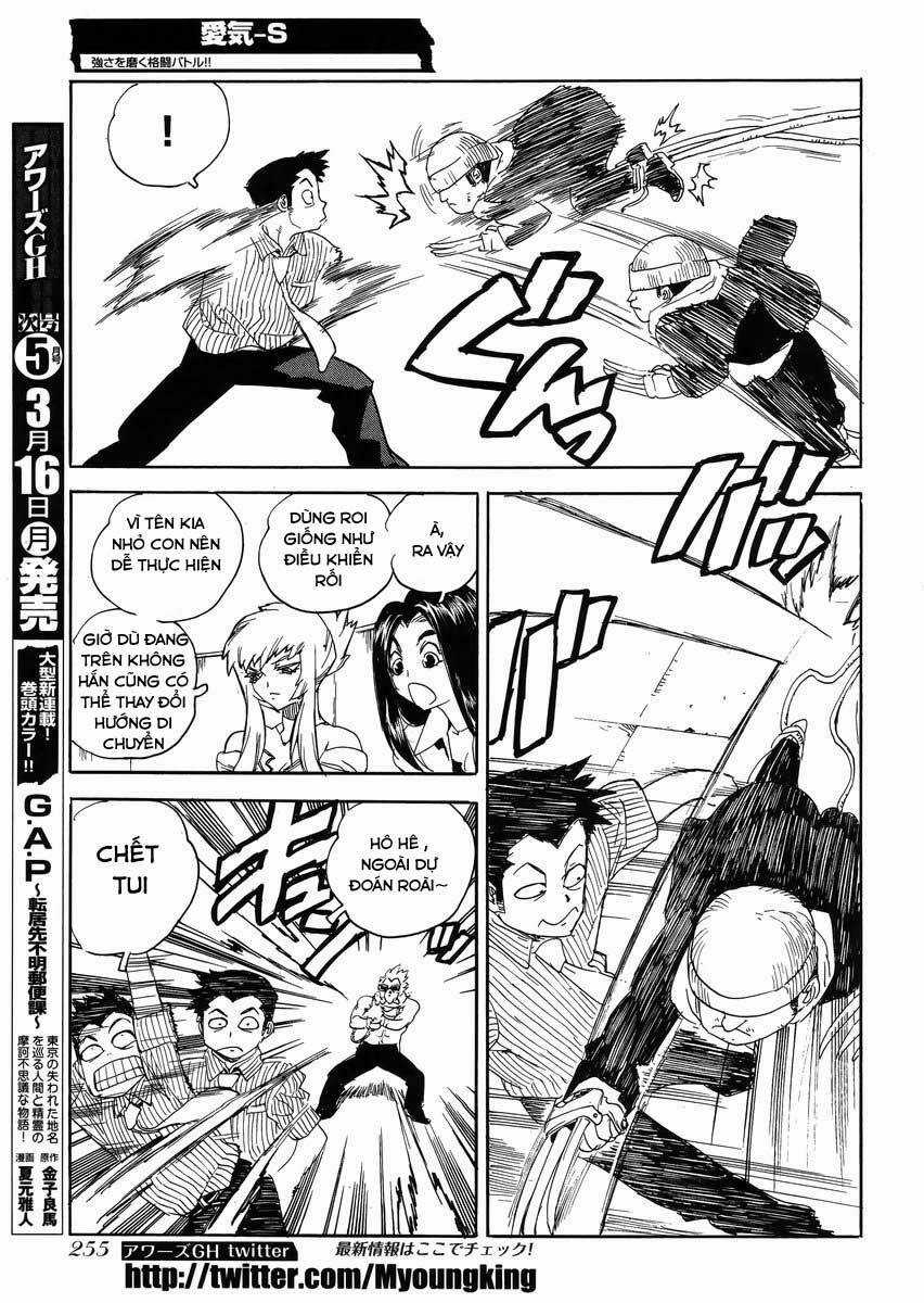 Aiki-S - Chapter 26 - Trang 17