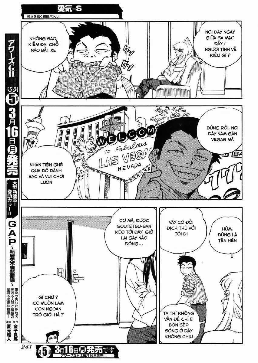 Aiki-S - Chapter 26 - Trang 3