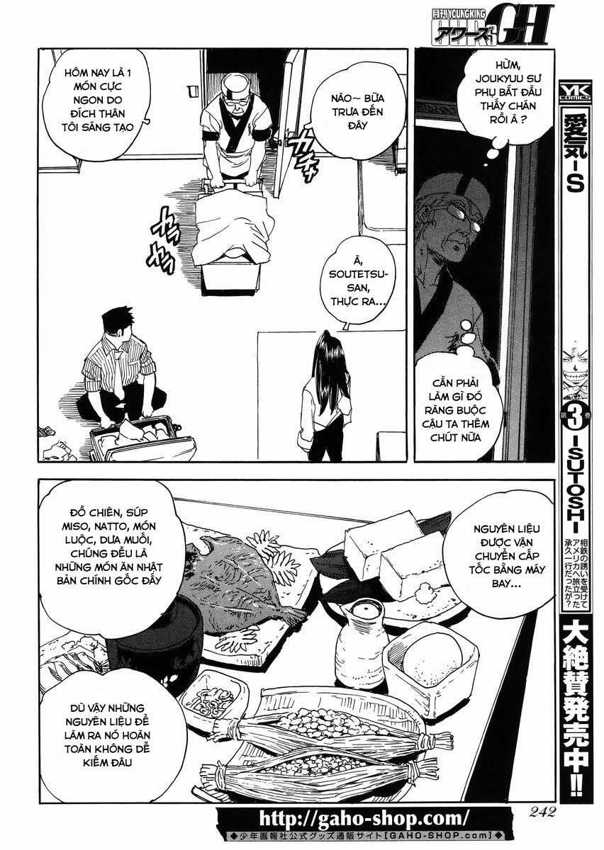 Aiki-S - Chapter 26 - Trang 4