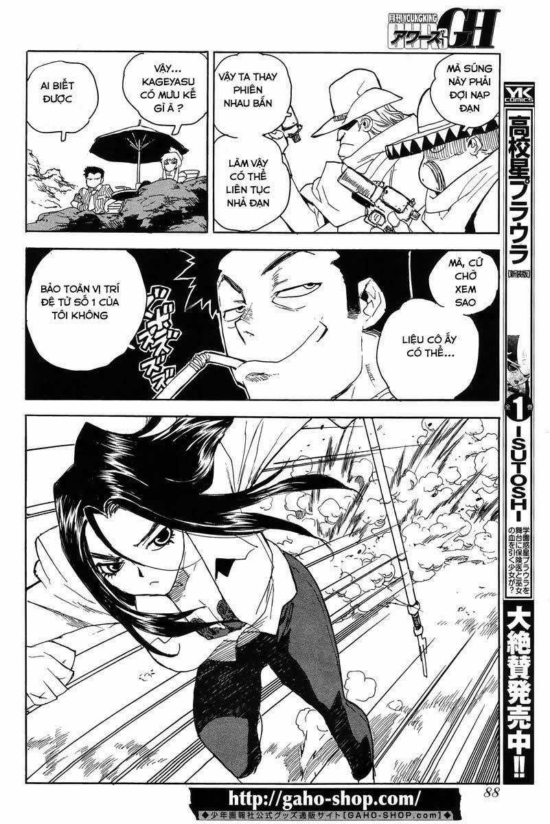 Aiki-S - Chapter 27 - Trang 12