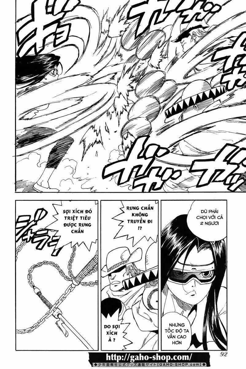 Aiki-S - Chapter 27 - Trang 16