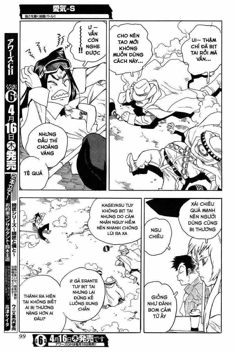 Aiki-S - Chapter 27 - Trang 23