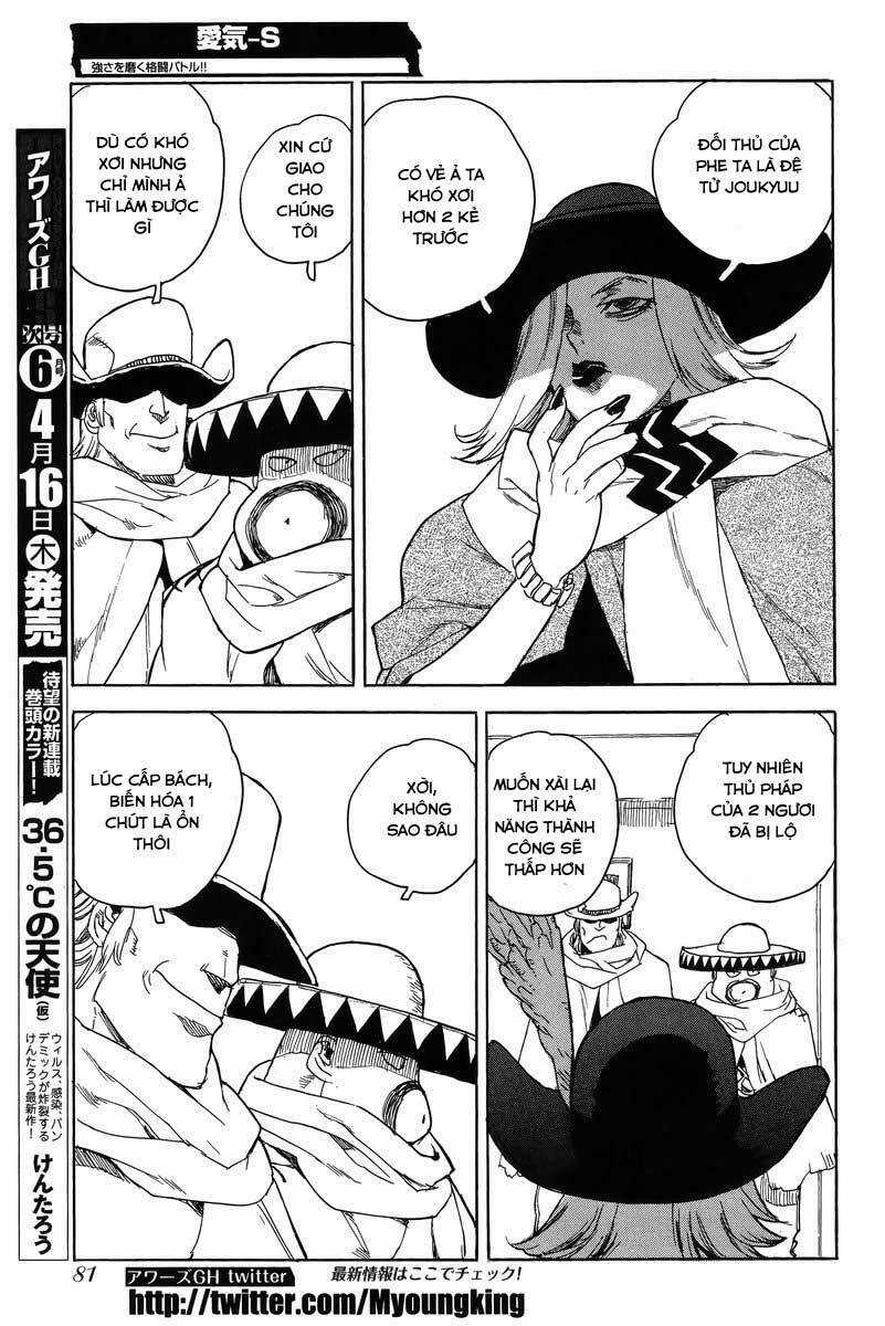 Aiki-S - Chapter 27 - Trang 5