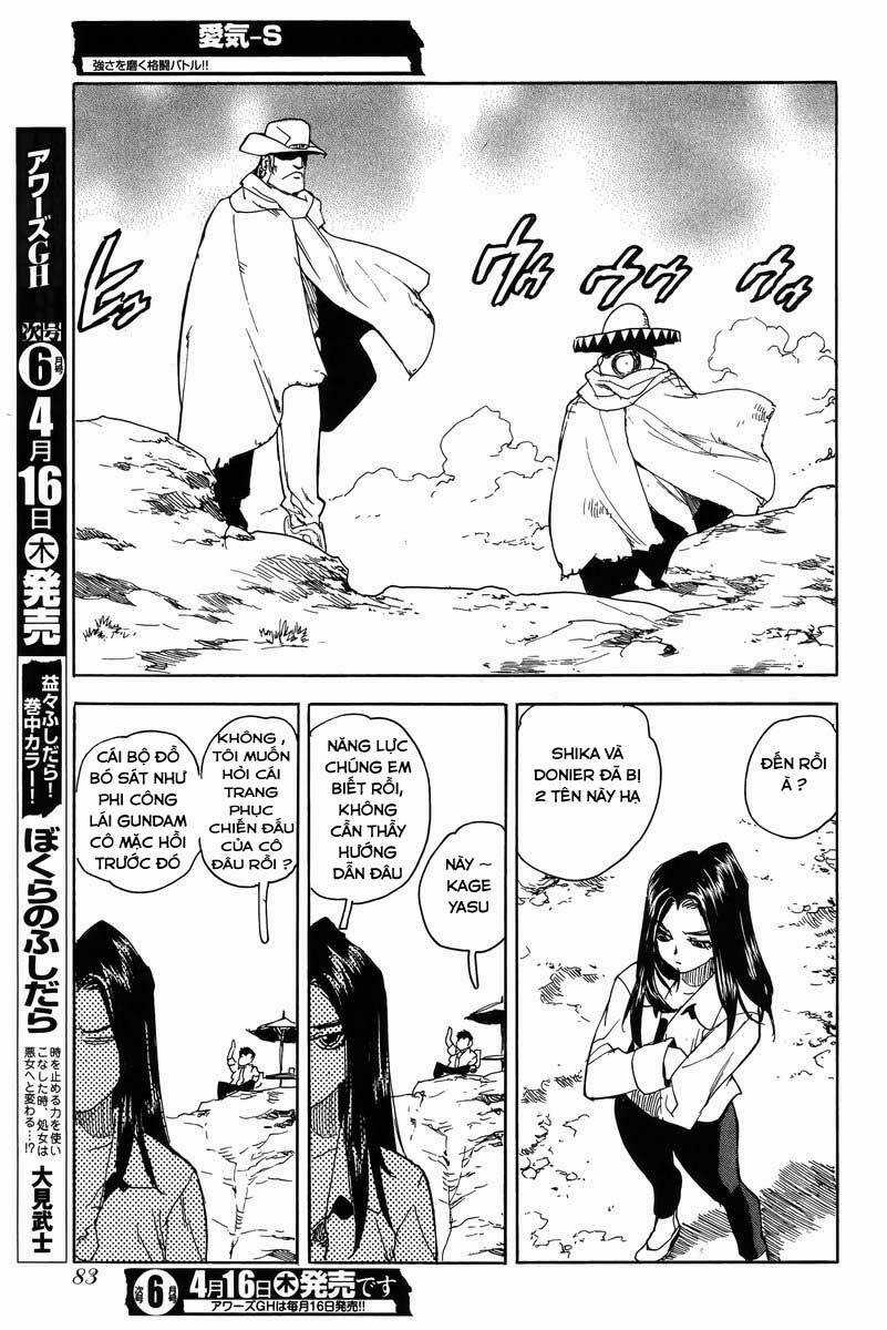 Aiki-S - Chapter 27 - Trang 7