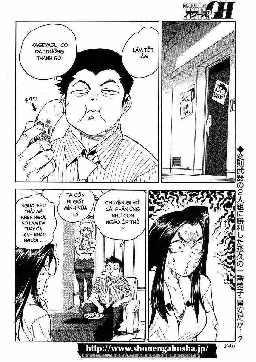 Aiki-S - Chapter 28 - Trang 2