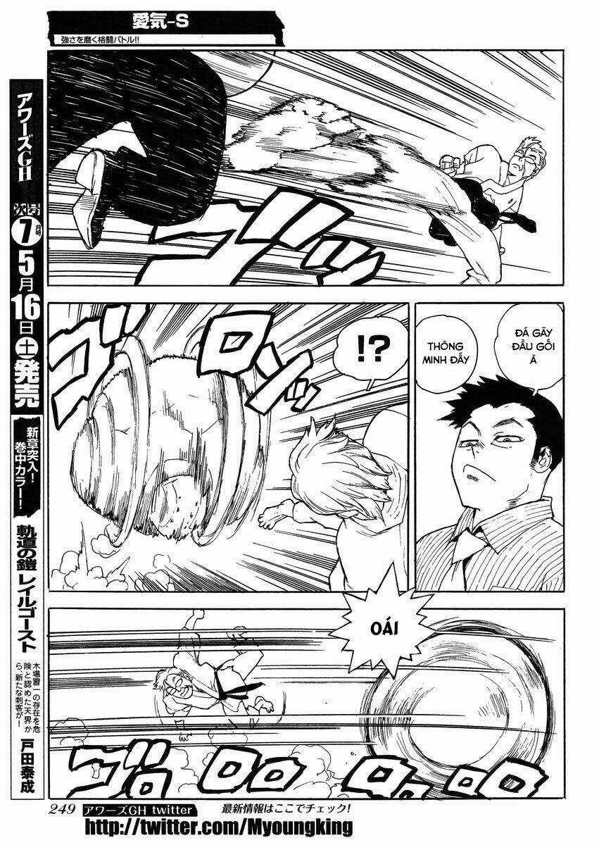 Aiki-S - Chapter 28 - Trang 11