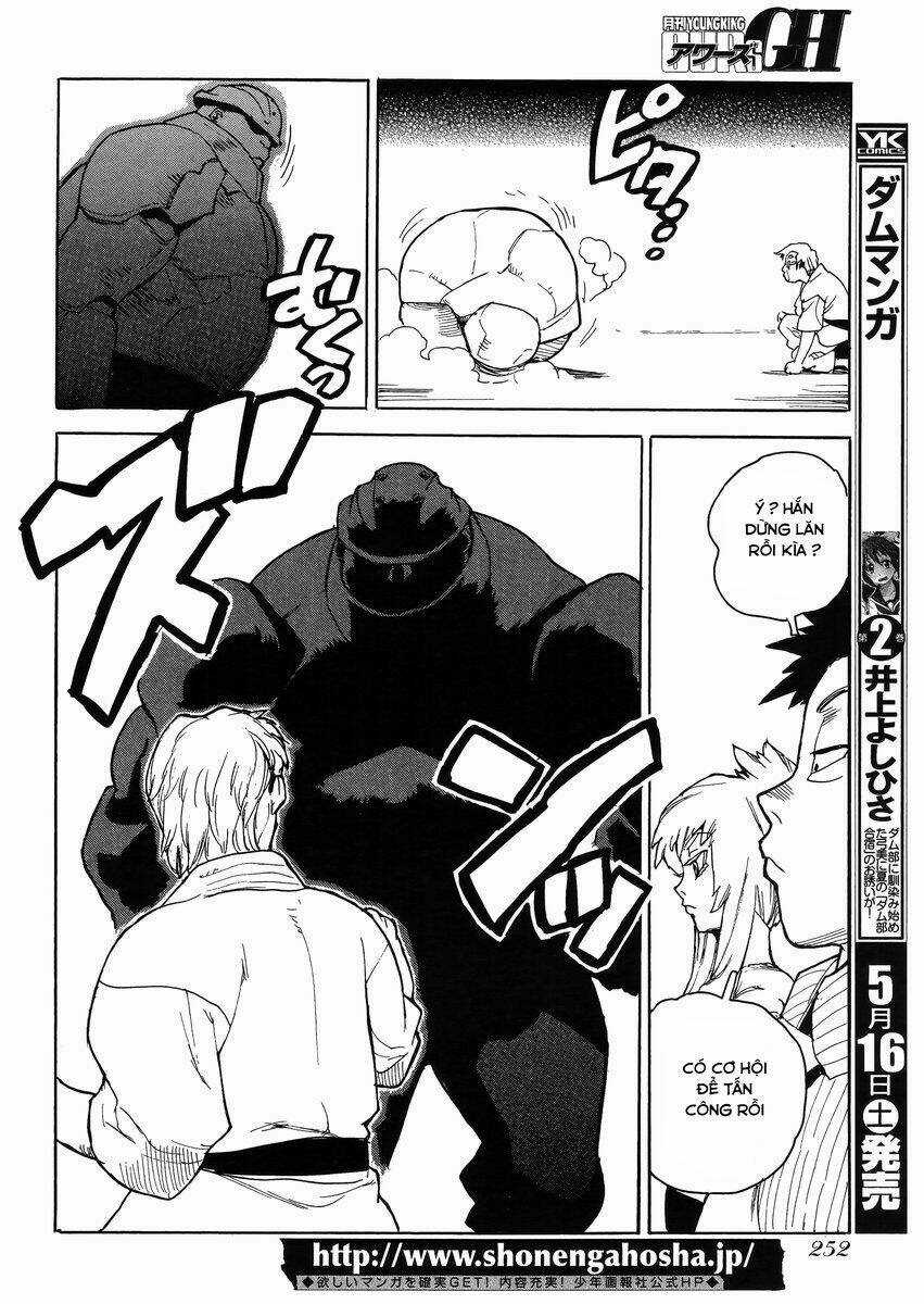 Aiki-S - Chapter 28 - Trang 14