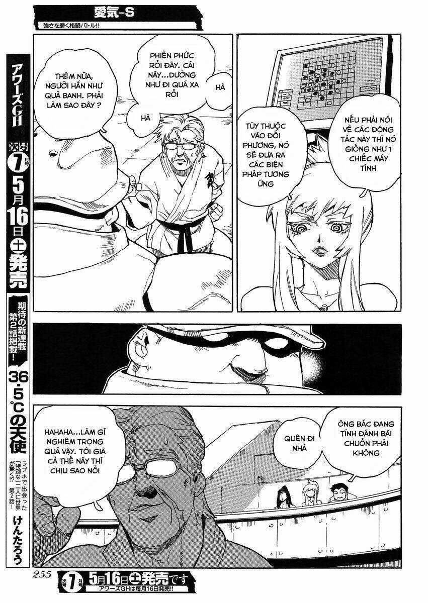 Aiki-S - Chapter 28 - Trang 17