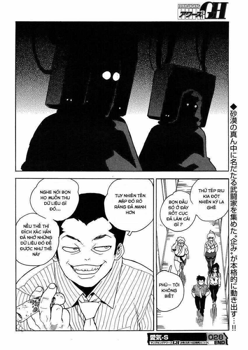 Aiki-S - Chapter 28 - Trang 24