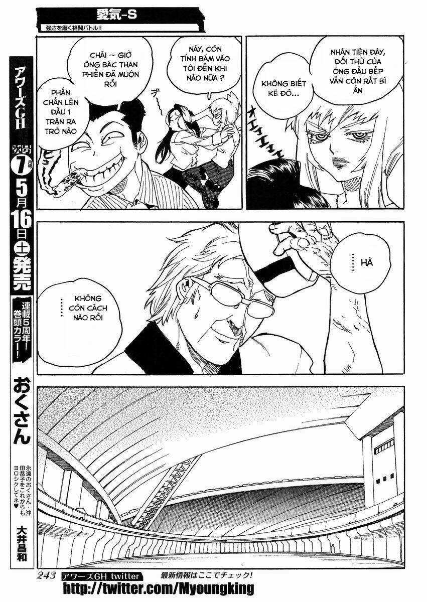 Aiki-S - Chapter 28 - Trang 5