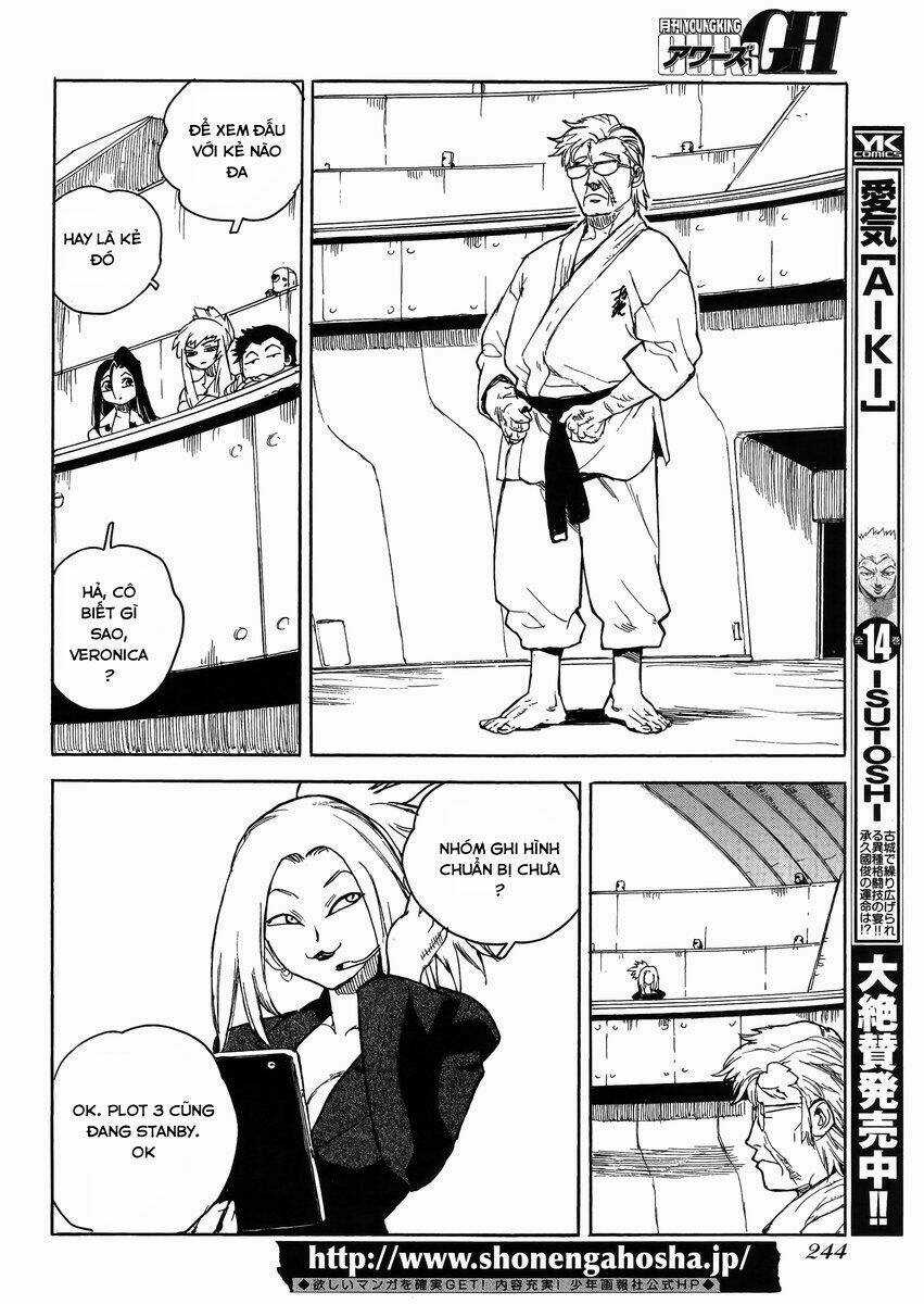 Aiki-S - Chapter 28 - Trang 6