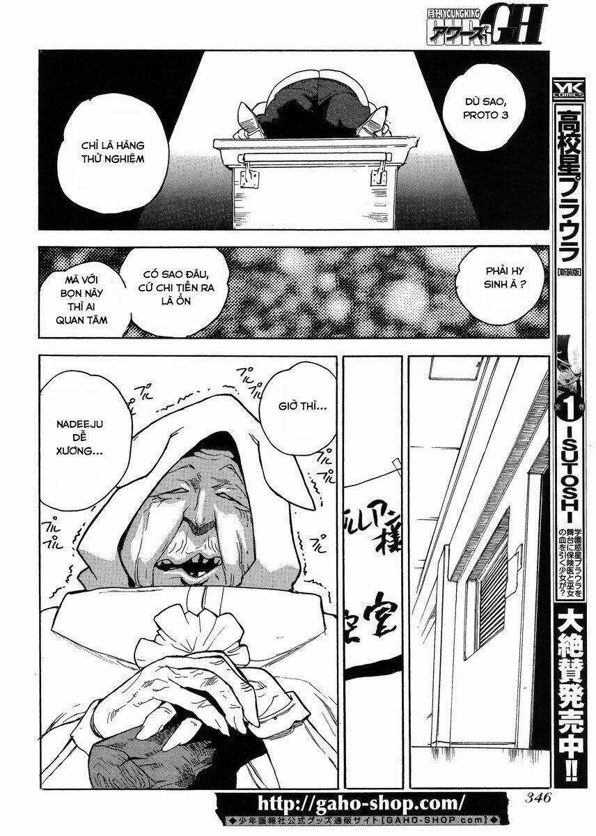 Aiki-S - Chapter 29 - Trang 12