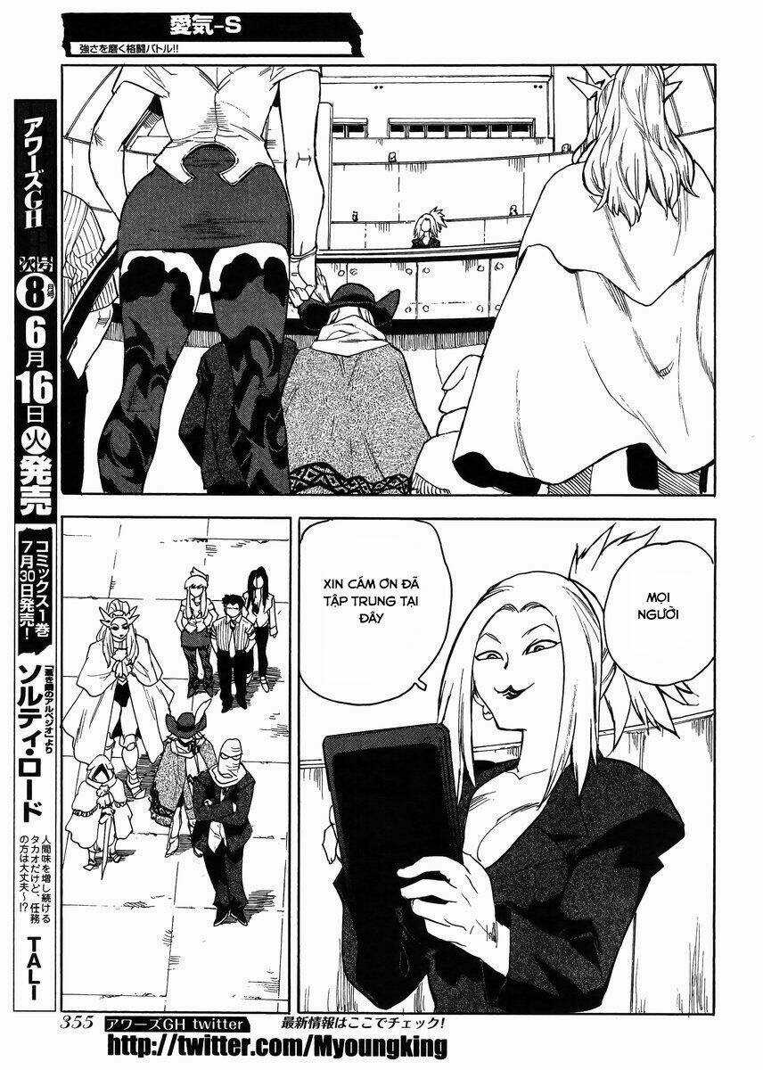 Aiki-S - Chapter 29 - Trang 21