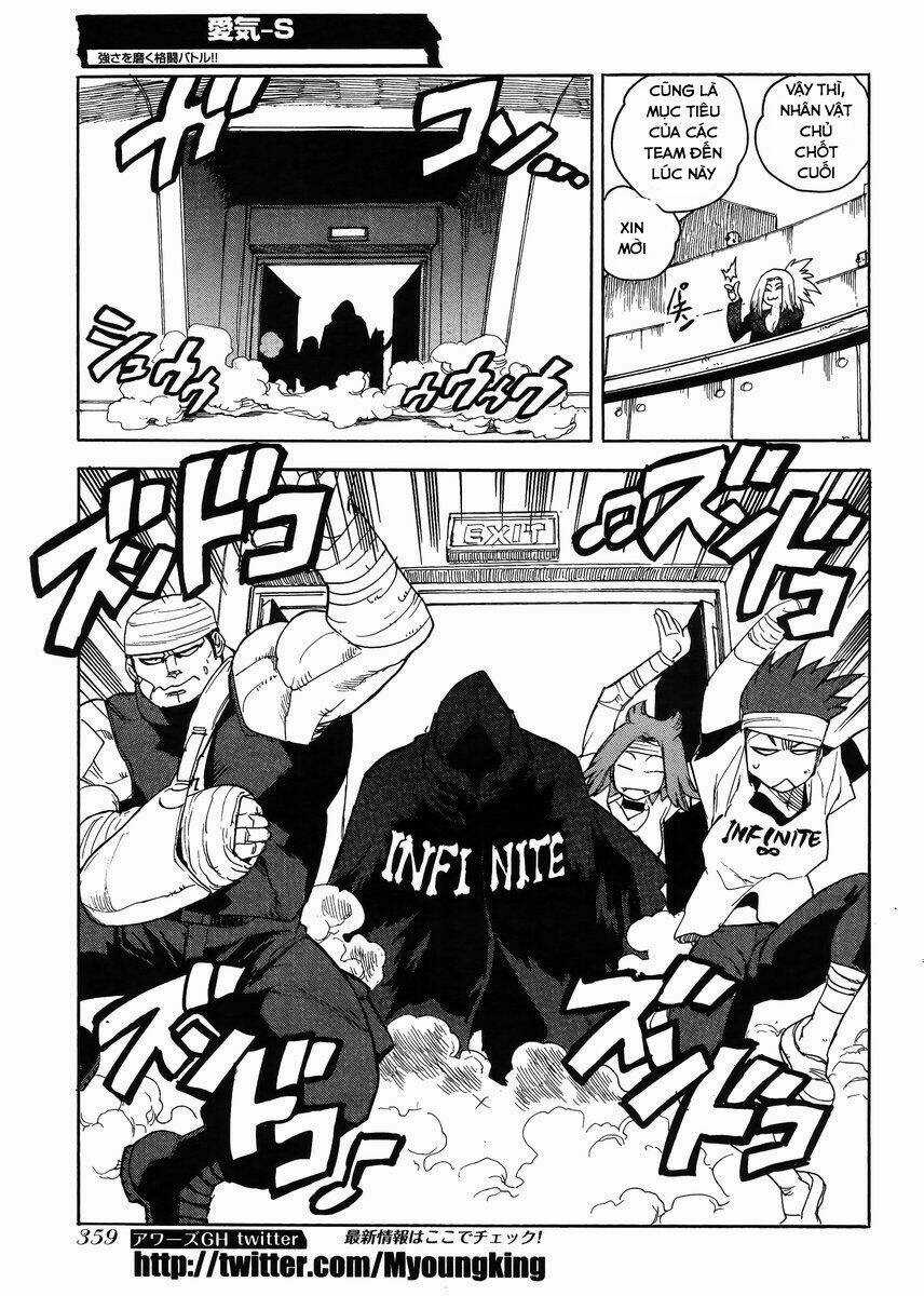 Aiki-S - Chapter 29 - Trang 25