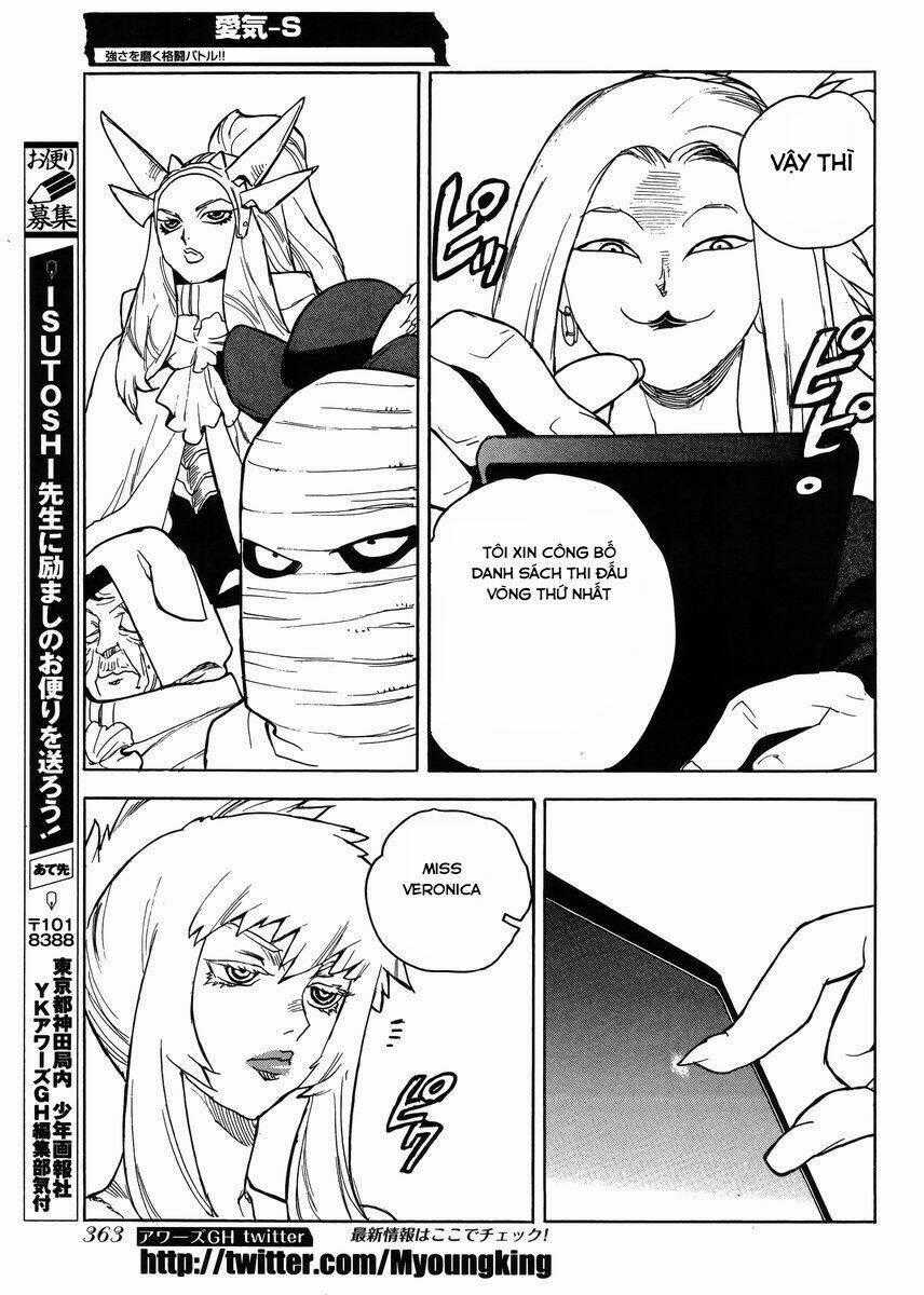 Aiki-S - Chapter 29 - Trang 29