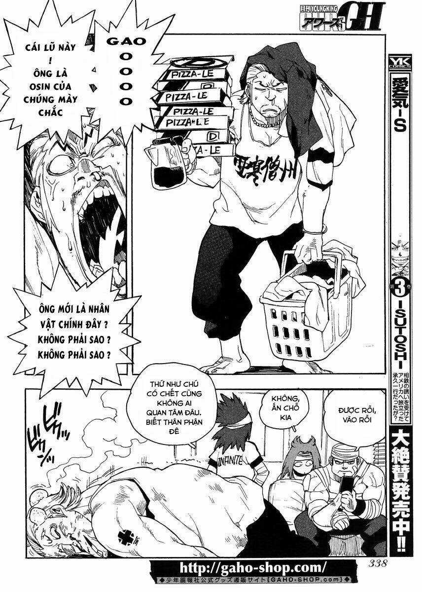 Aiki-S - Chapter 29 - Trang 4