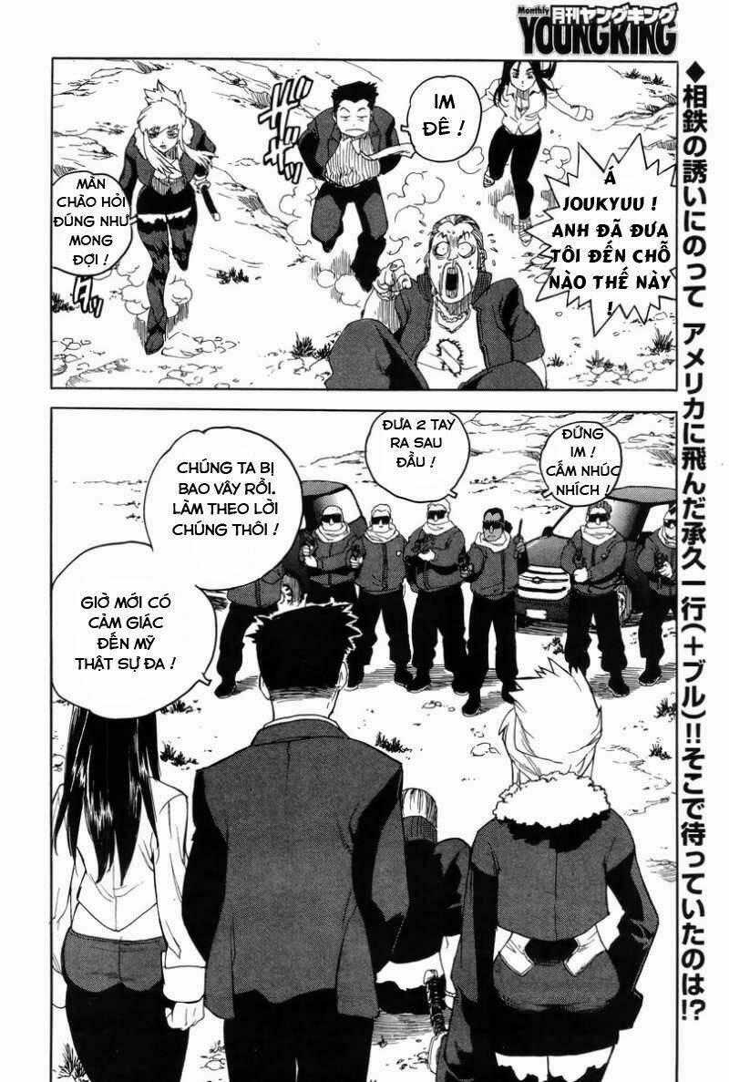 Aiki-S - Chapter 3 - Trang 2