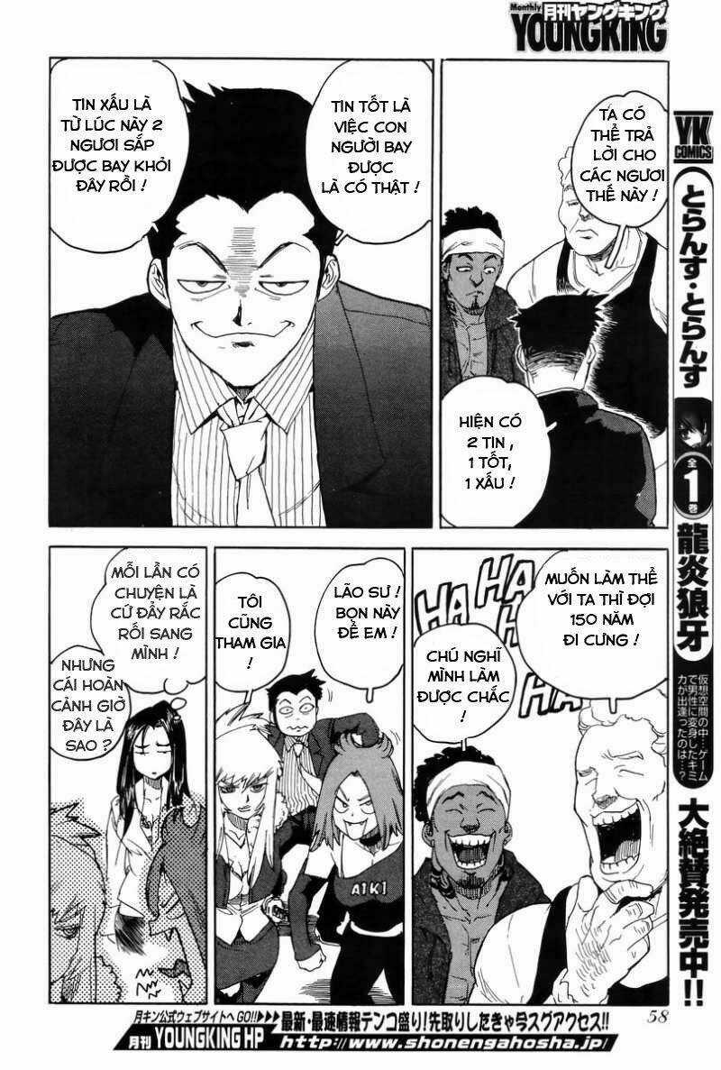 Aiki-S - Chapter 3 - Trang 22