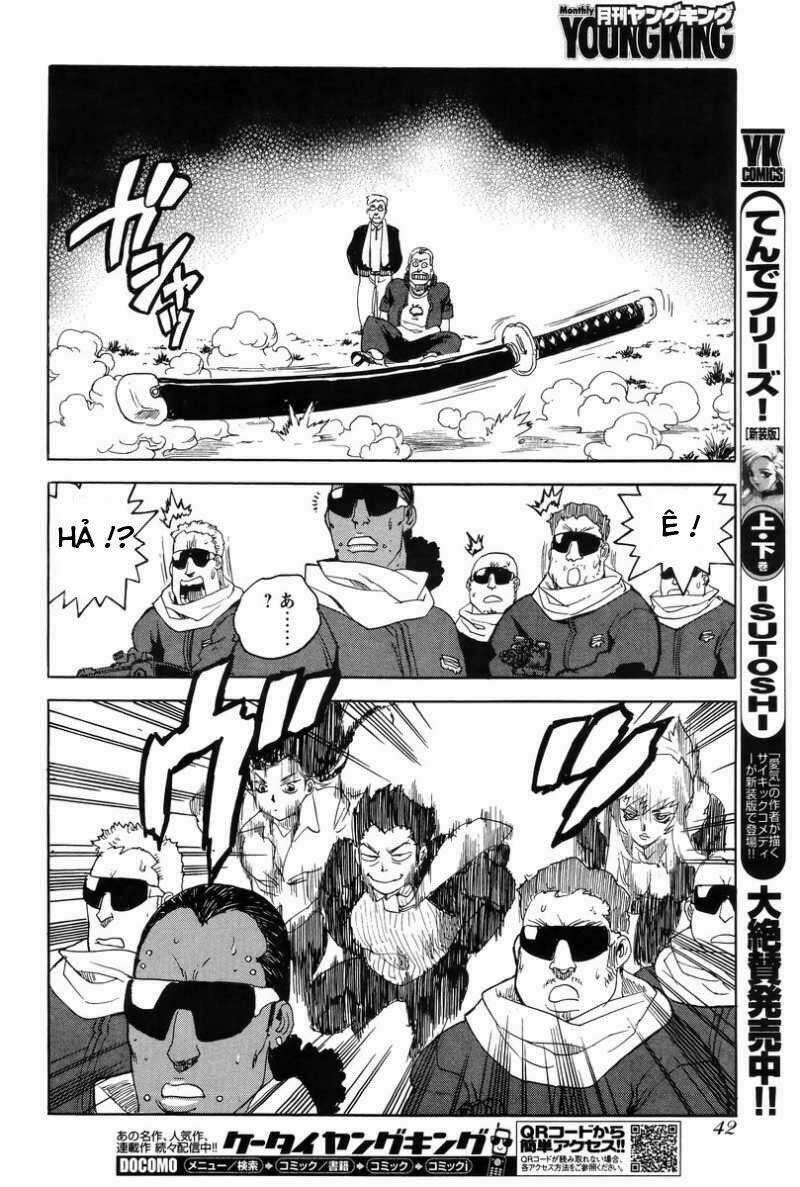 Aiki-S - Chapter 3 - Trang 6