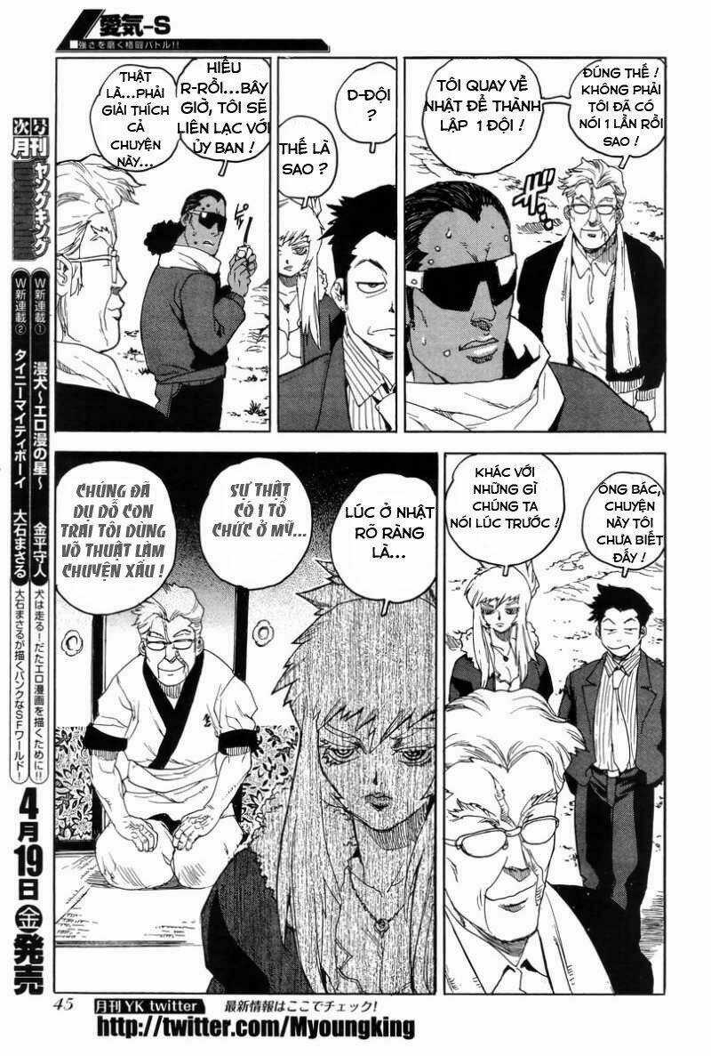 Aiki-S - Chapter 3 - Trang 9