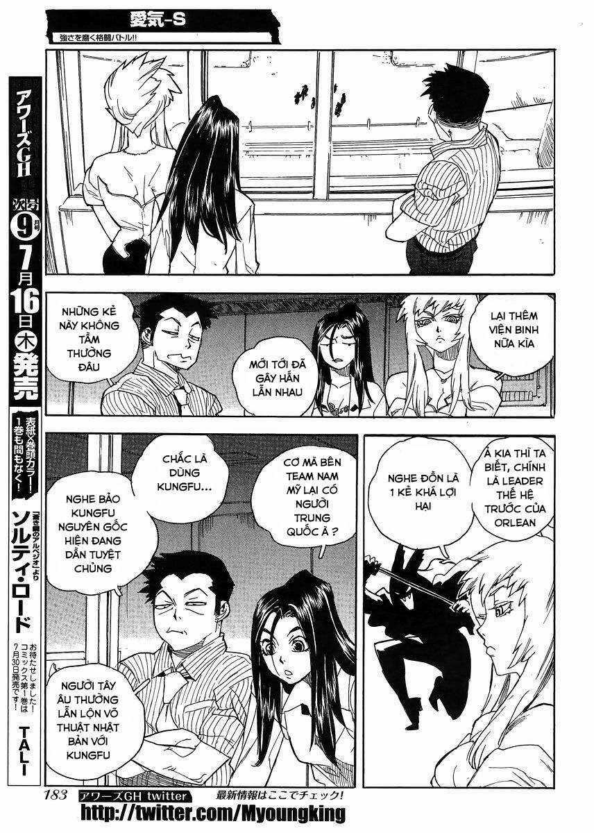 Aiki-S - Chapter 30 - Trang 13