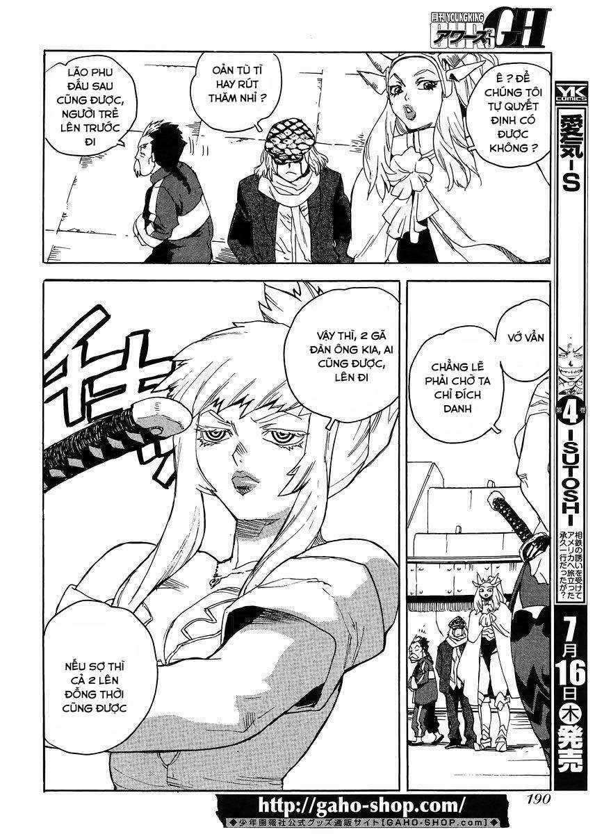 Aiki-S - Chapter 30 - Trang 20