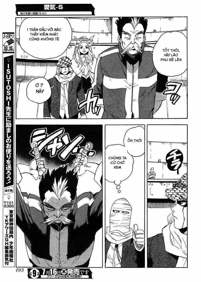 Aiki-S - Chapter 30 - Trang 23