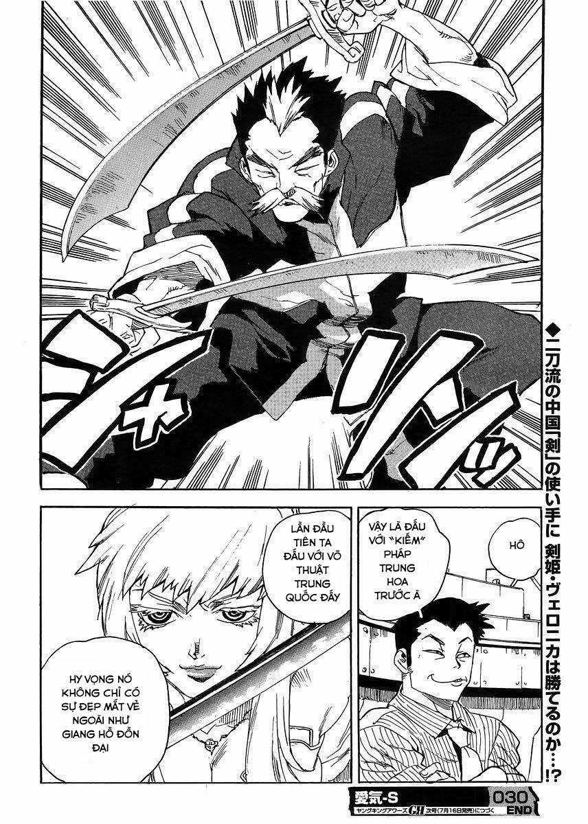 Aiki-S - Chapter 30 - Trang 24