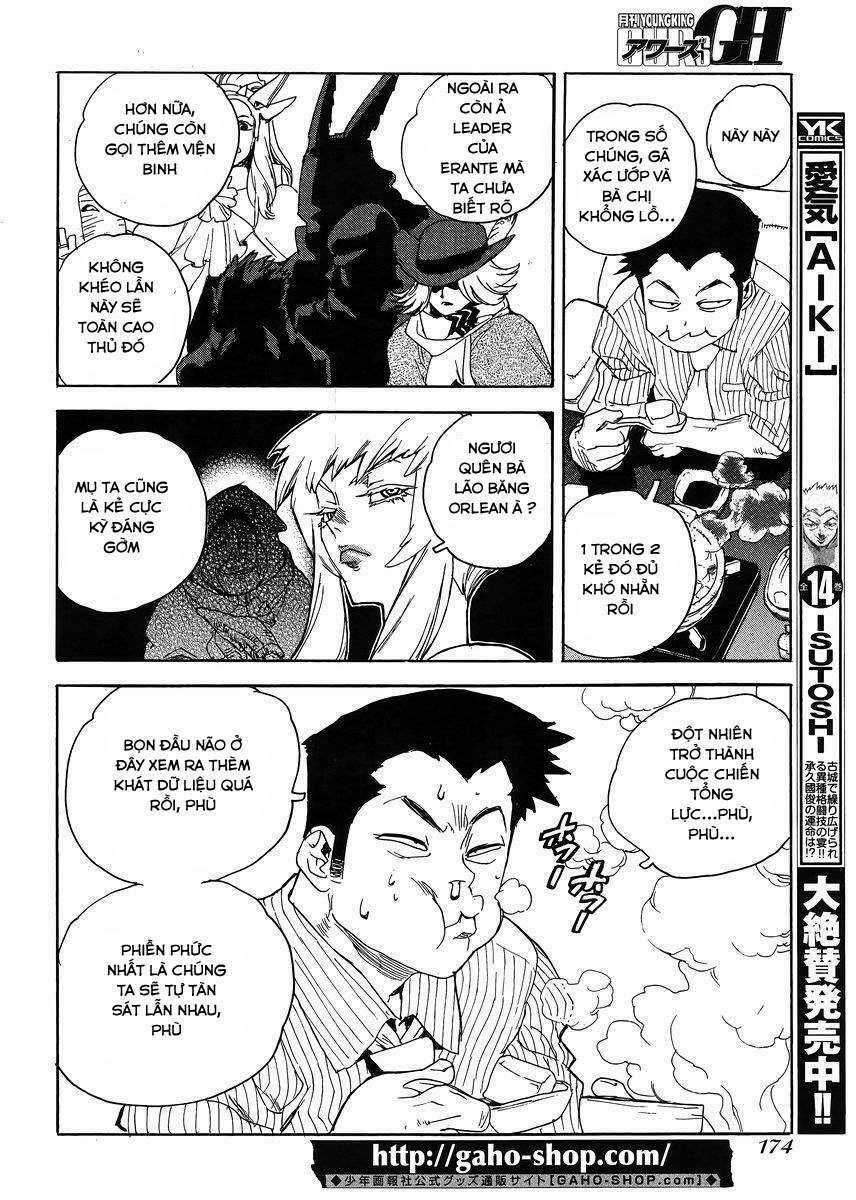 Aiki-S - Chapter 30 - Trang 4