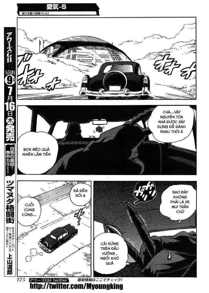 Aiki-S - Chapter 30 - Trang 5