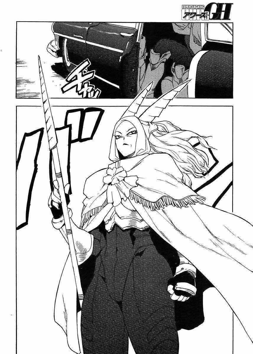 Aiki-S - Chapter 30 - Trang 6