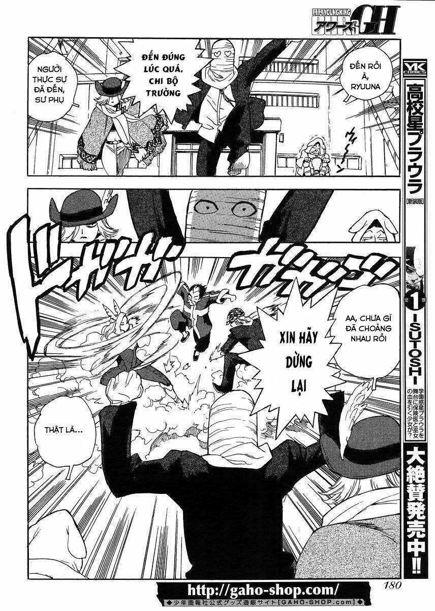 Aiki-S - Chapter 30 - Trang 10