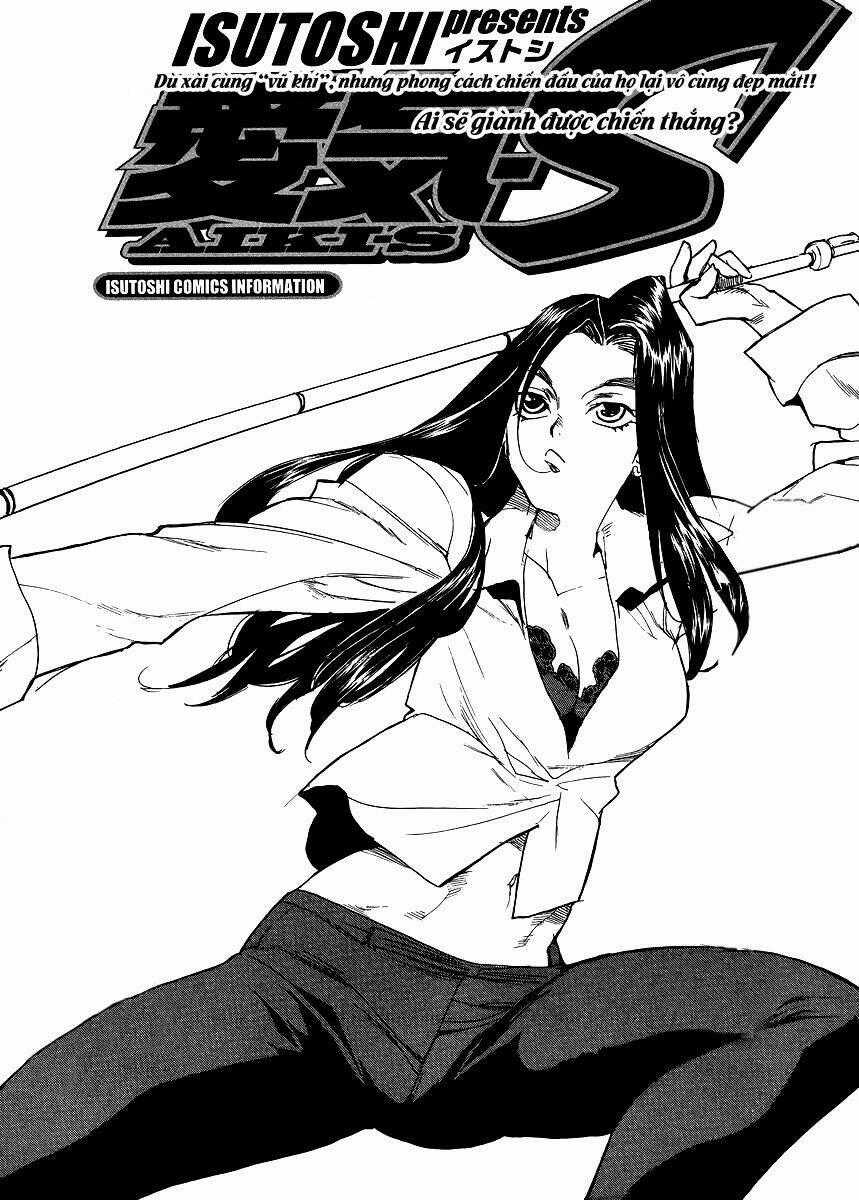 Aiki-S - Chapter 32 - Trang 2
