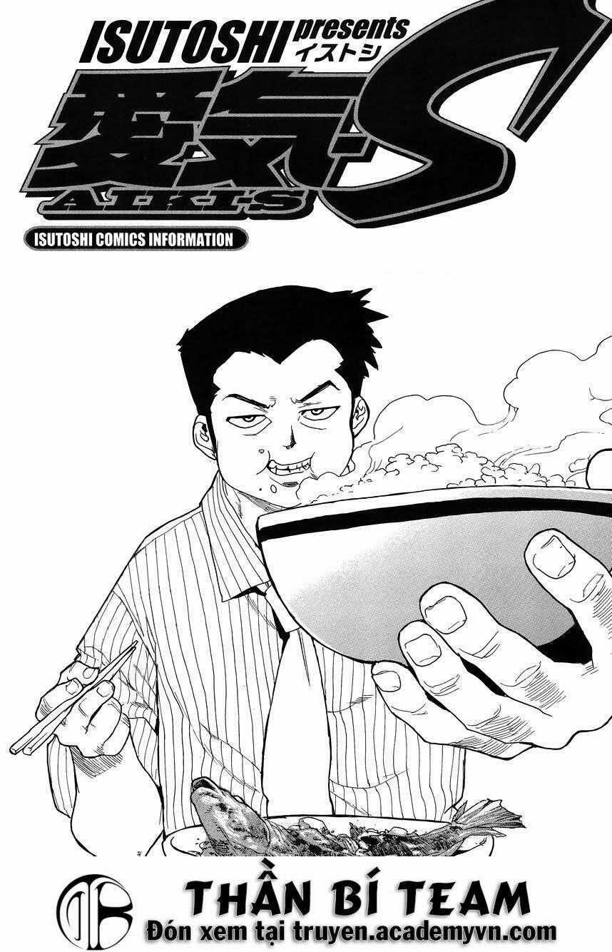 Aiki-S - Chapter 34 - Trang 2