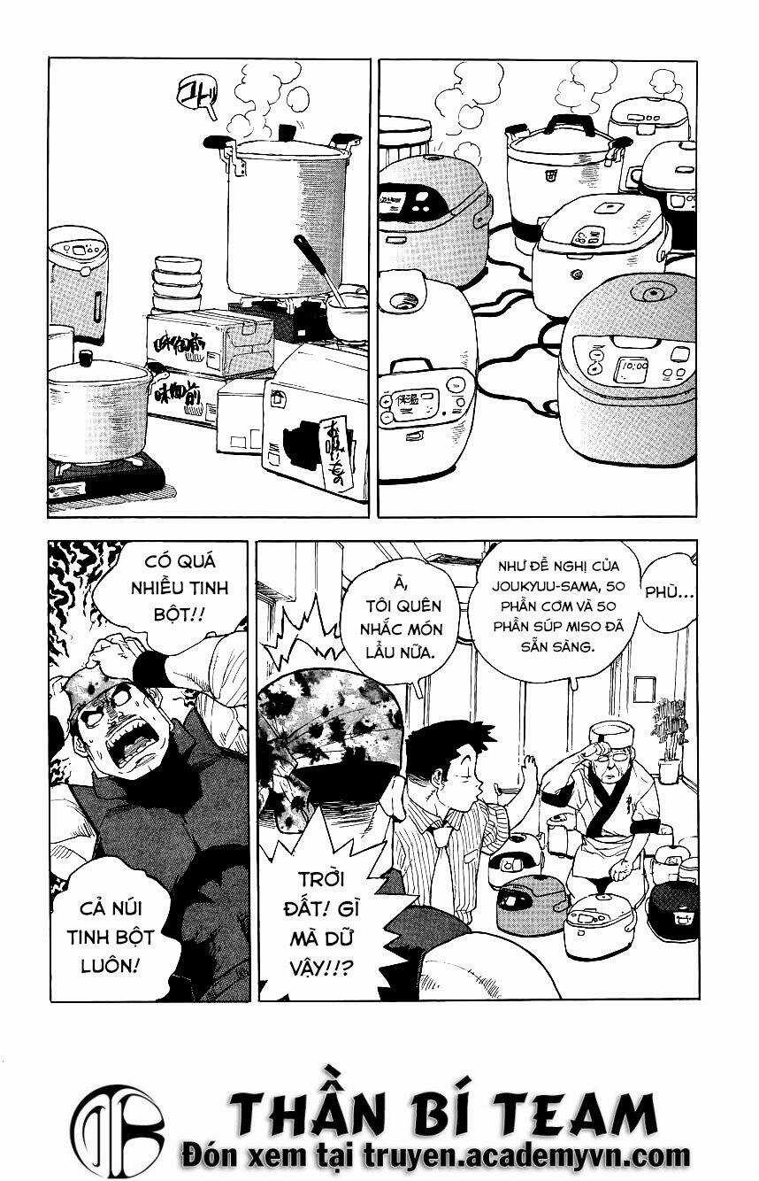 Aiki-S - Chapter 34 - Trang 17
