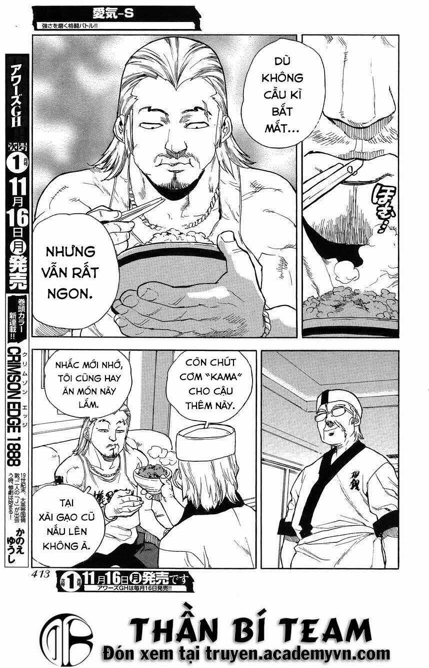 Aiki-S - Chapter 34 - Trang 22