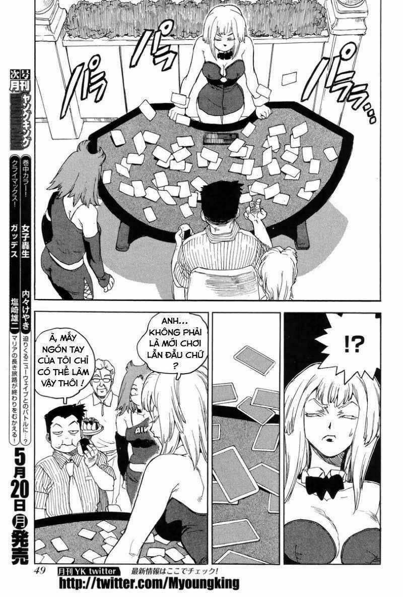 Aiki-S - Chapter 4 - Trang 13