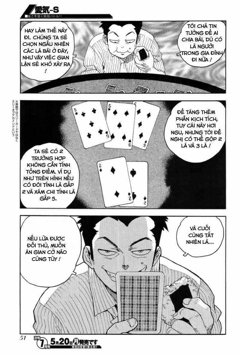 Aiki-S - Chapter 4 - Trang 15