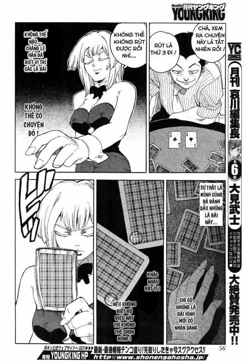 Aiki-S - Chapter 4 - Trang 20