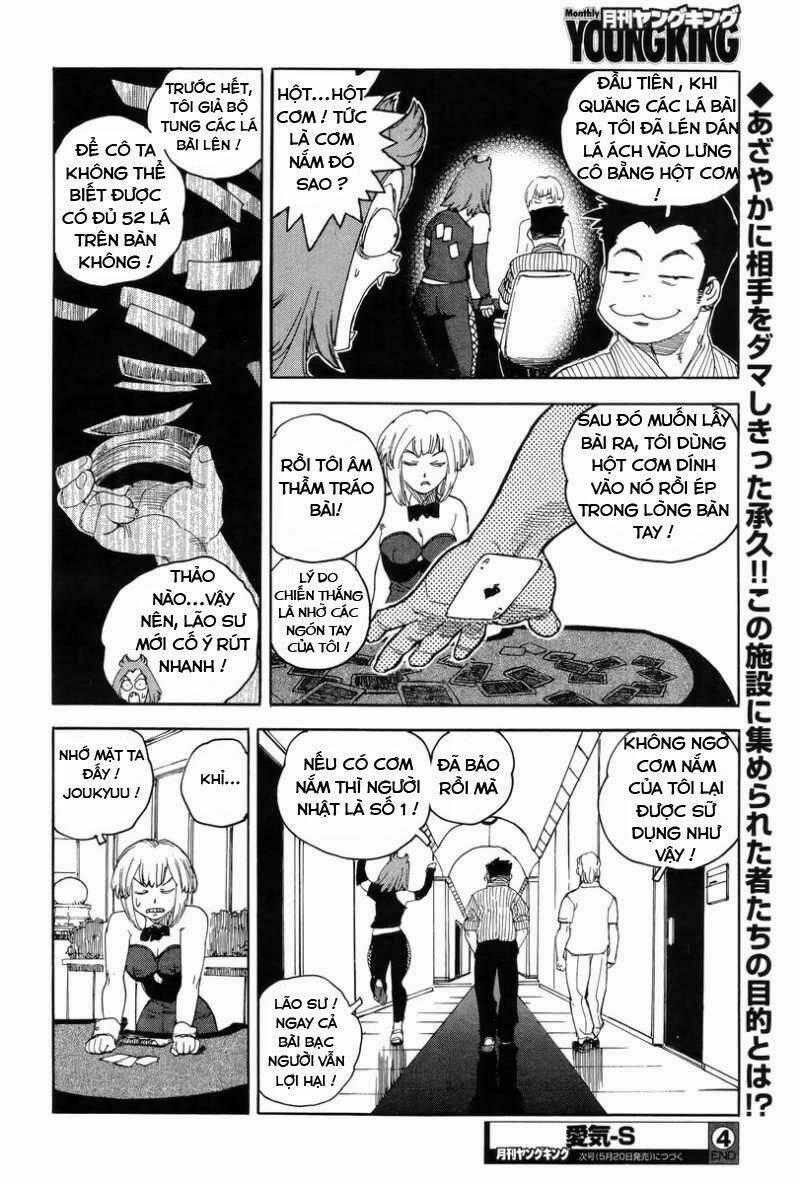 Aiki-S - Chapter 4 - Trang 24