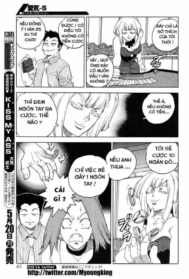 Aiki-S - Chapter 4 - Trang 9